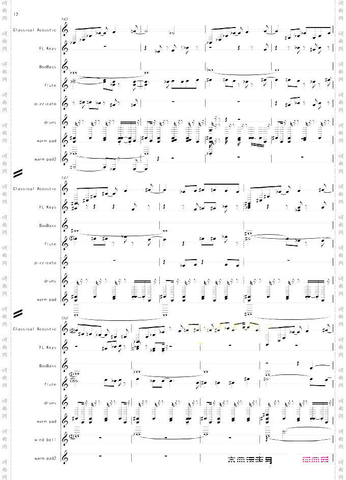 冒险岛旧版登录音乐