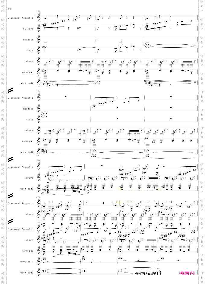 冒险岛旧版登录音乐