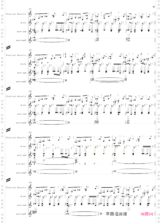 冒险岛旧版登录音乐