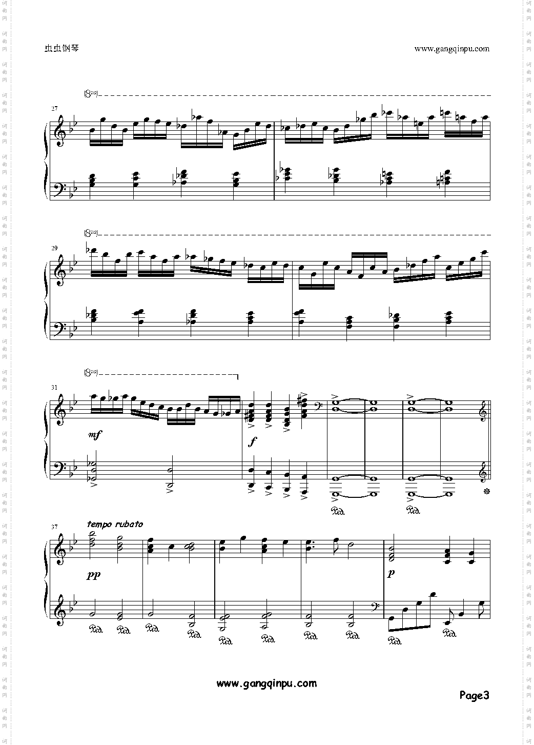 Zektbach叙事诗-序章 Overture -Ristaccia-