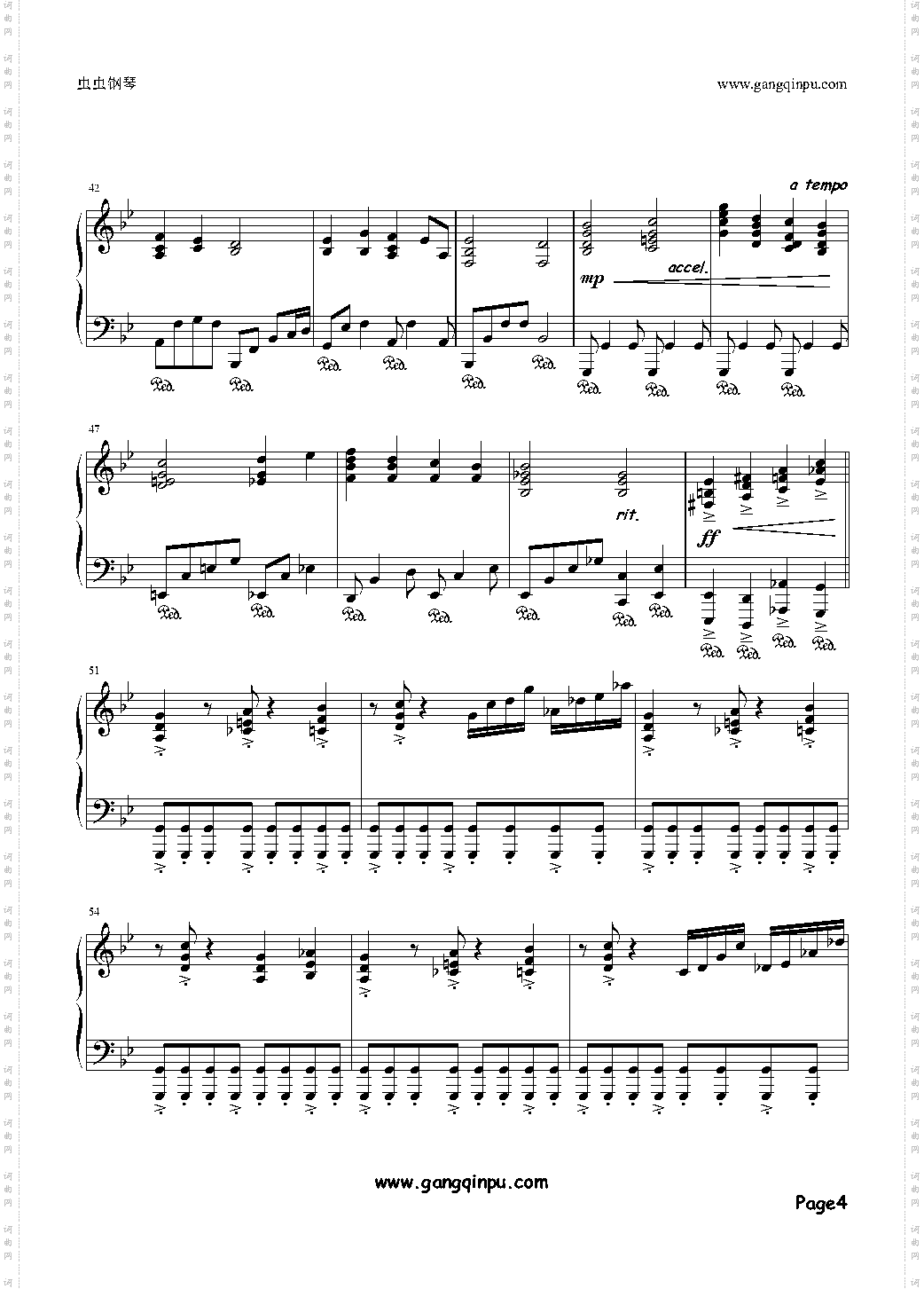 Zektbach叙事诗-序章 Overture -Ristaccia-