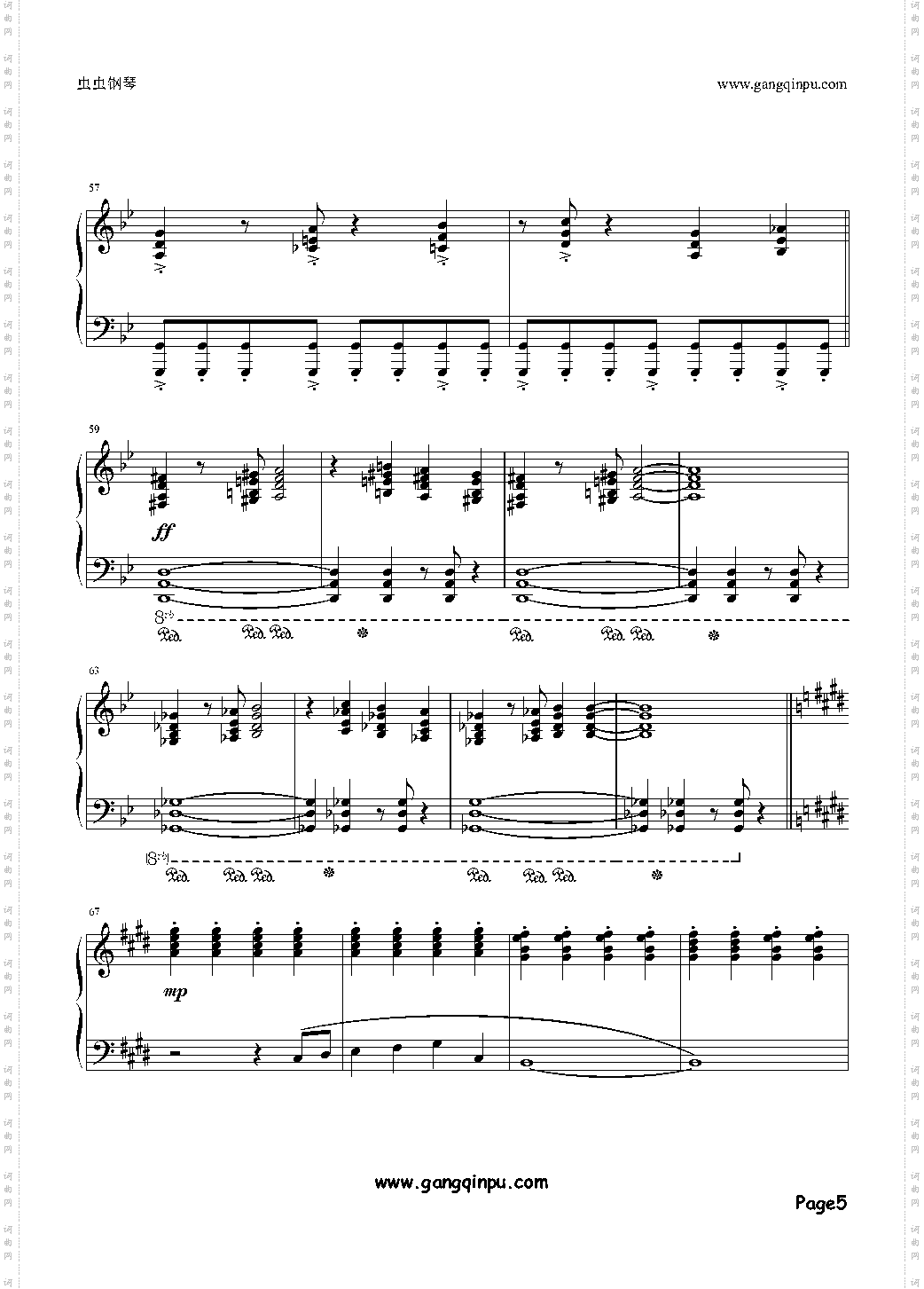 Zektbach叙事诗-序章 Overture -Ristaccia-