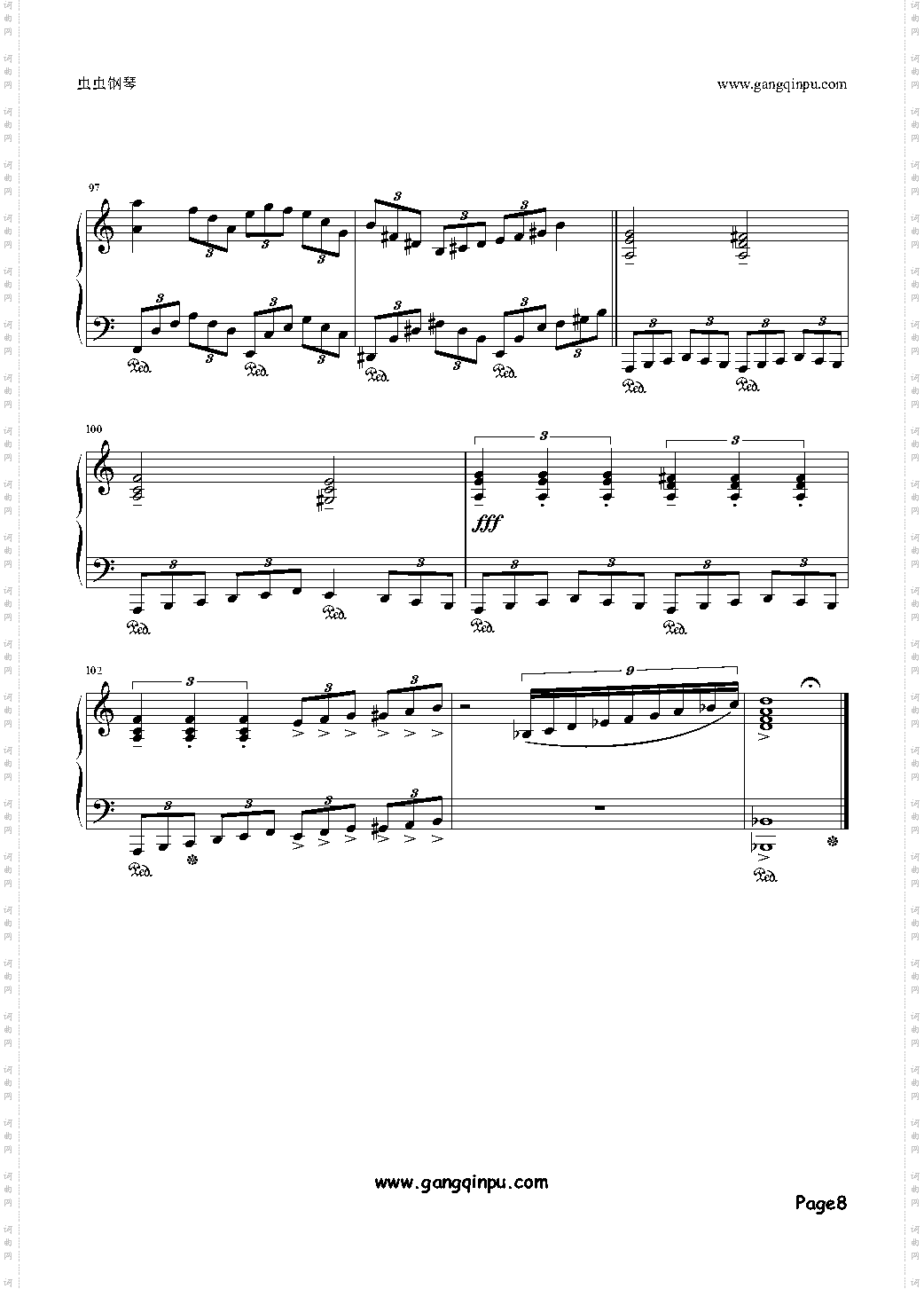 Zektbach叙事诗-序章 Overture -Ristaccia-