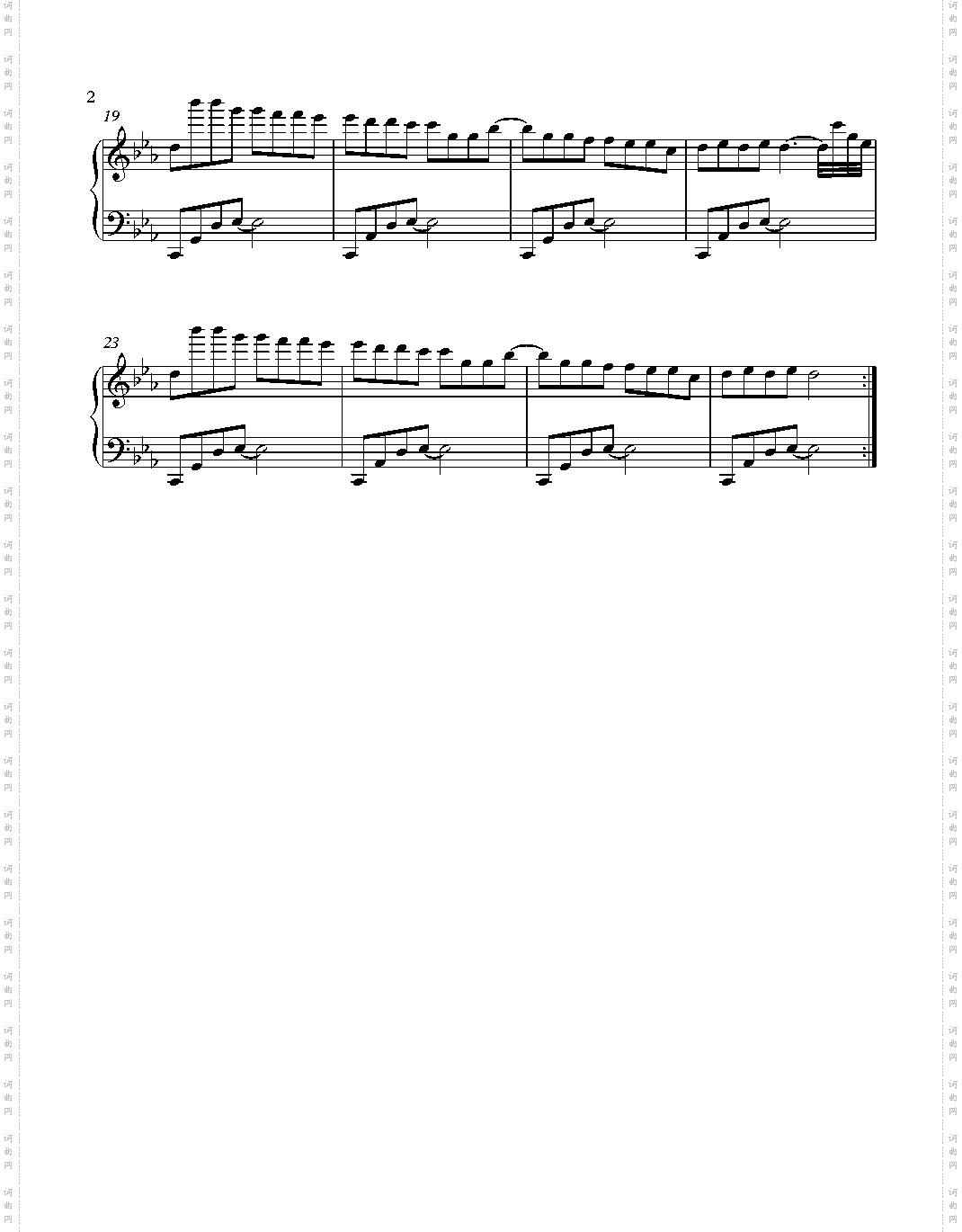 【濱本麻央】 Sound of Grief Ver· A