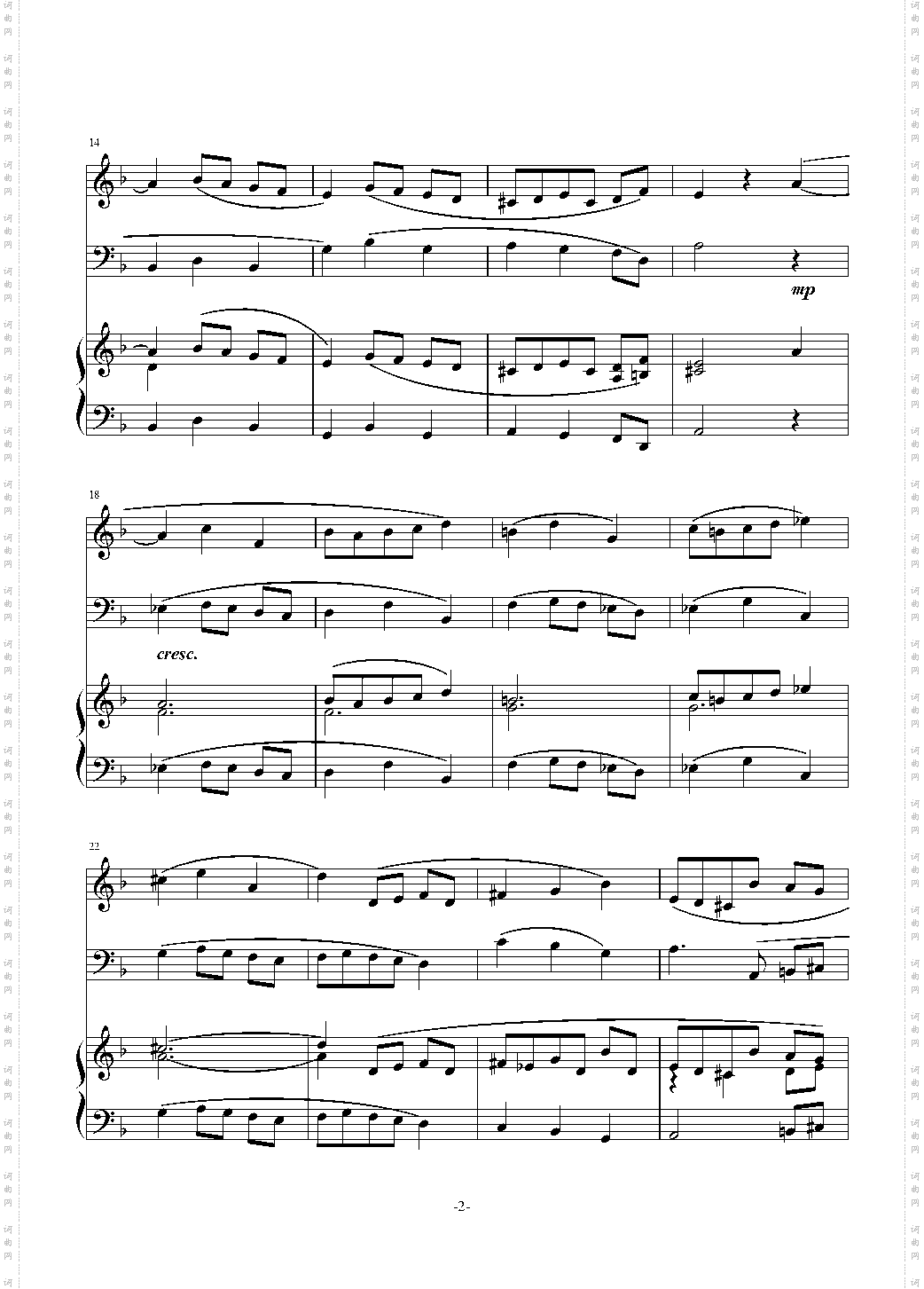 巴洛克风格小提琴协奏曲第一乐章