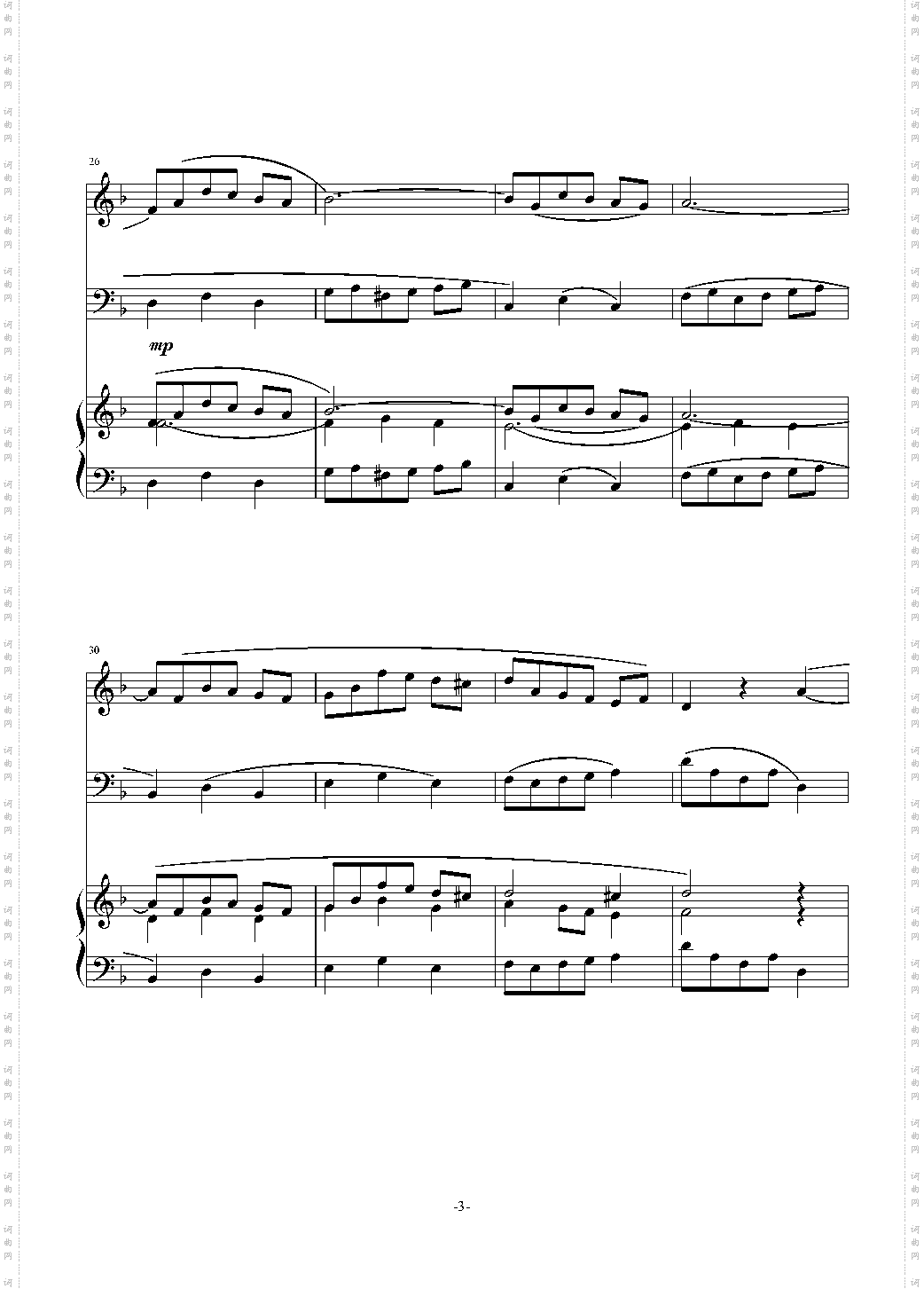 巴洛克风格小提琴协奏曲第一乐章