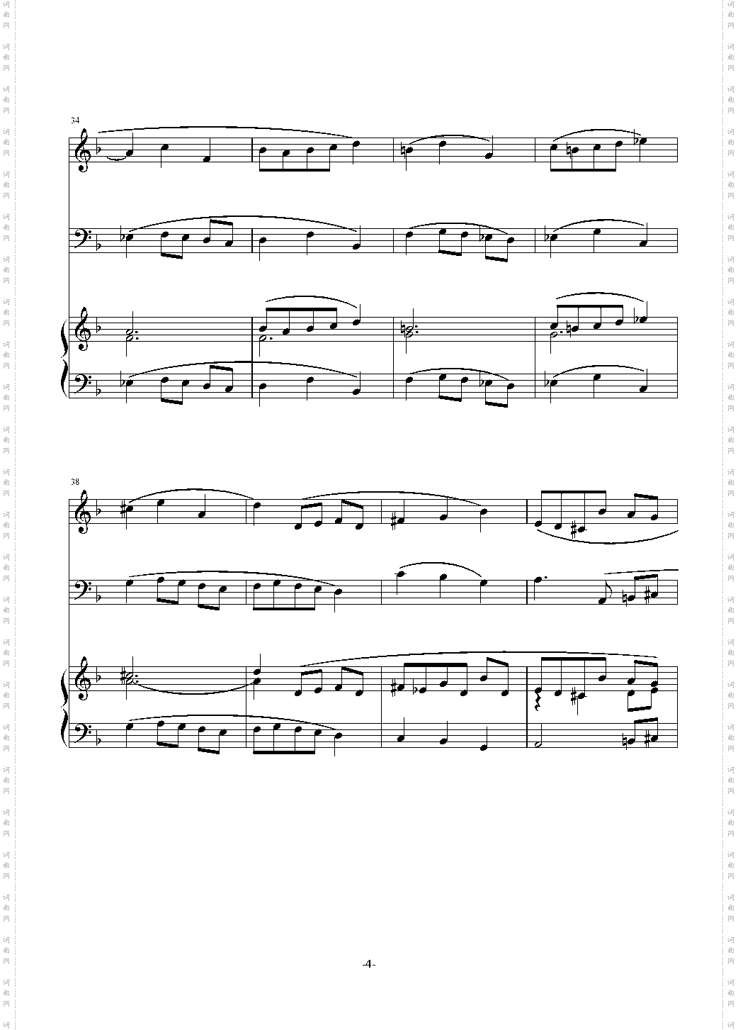 巴洛克风格小提琴协奏曲第一乐章