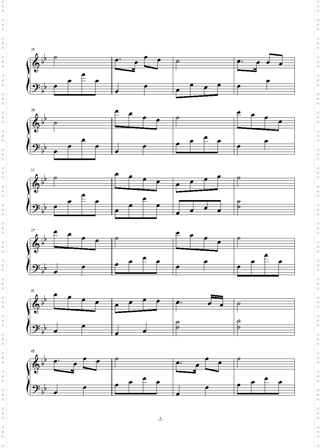 夜曲