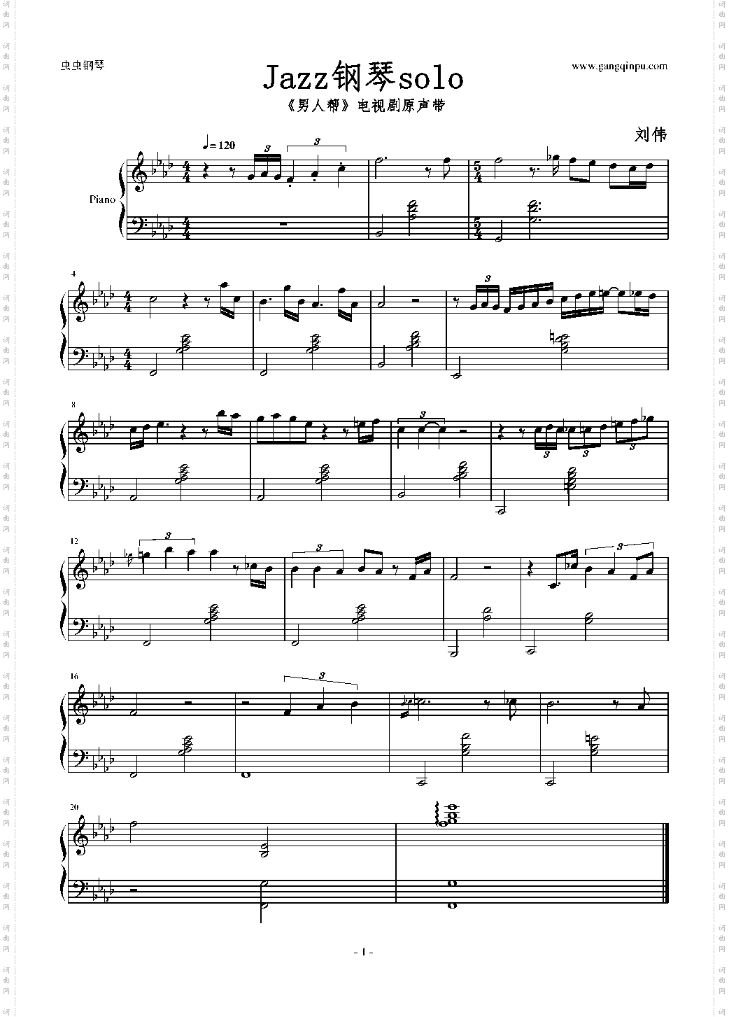 Jazz钢琴solo【独奏】