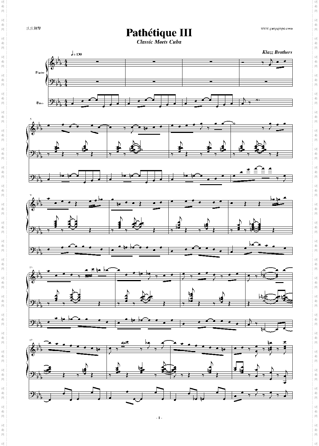 Pathétique III【三行】