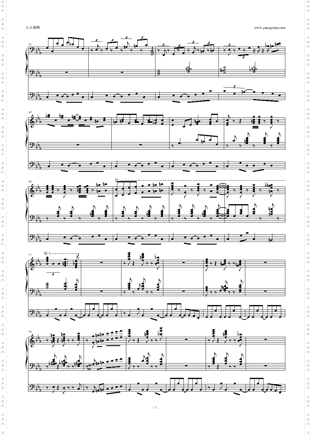 Pathétique III【三行】