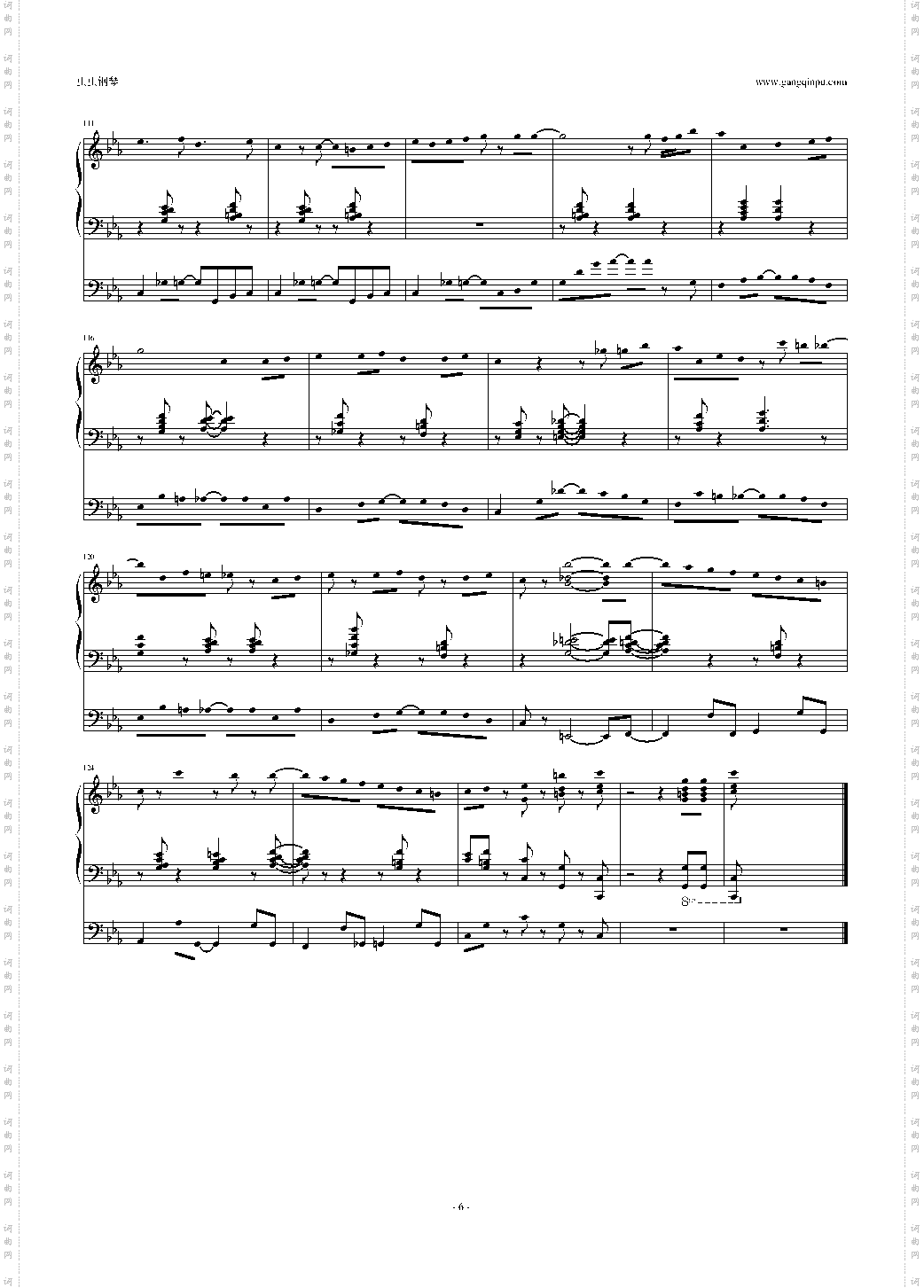 Pathétique III【三行】