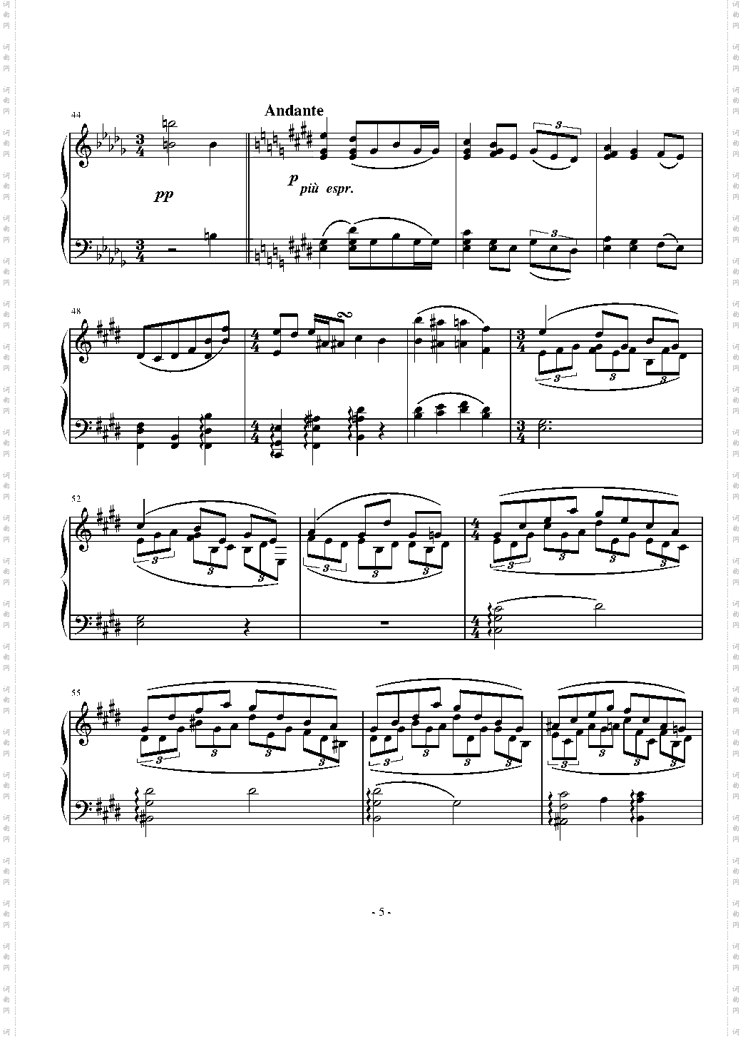 浪漫曲