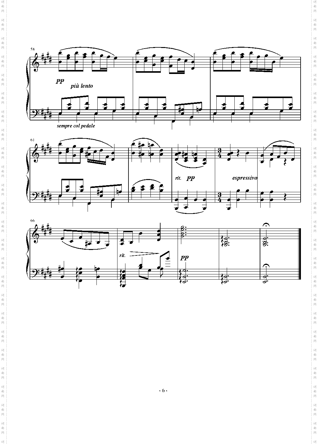浪漫曲