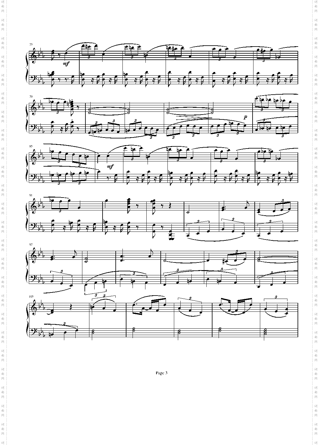 钢琴奏鸣曲4