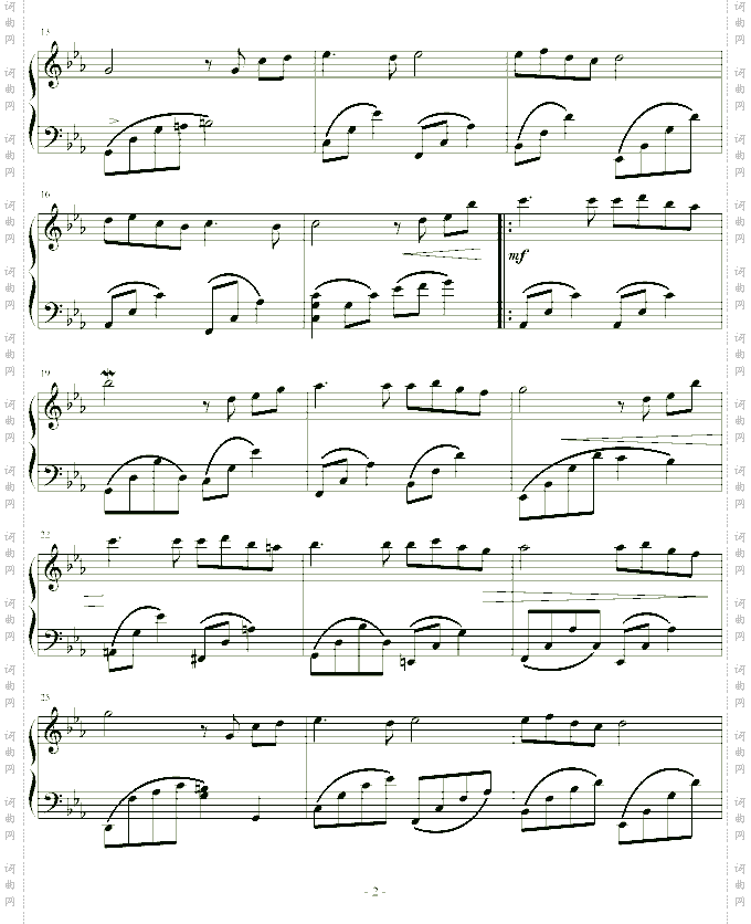 神秘园Song From a Secret Garden