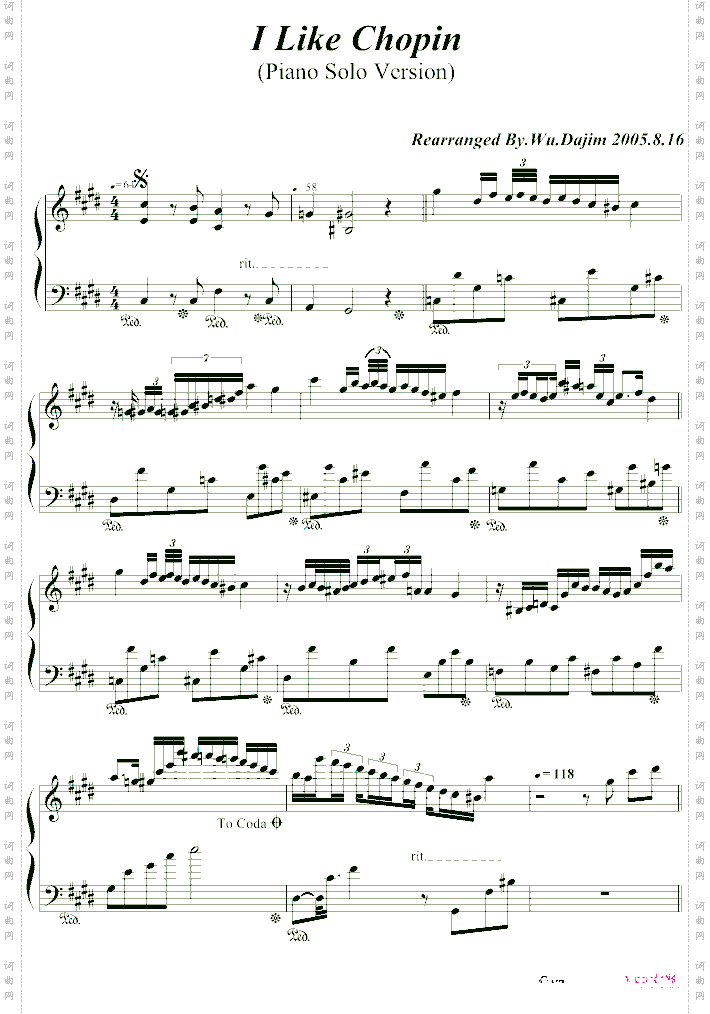 I Like Chopin修訂二版