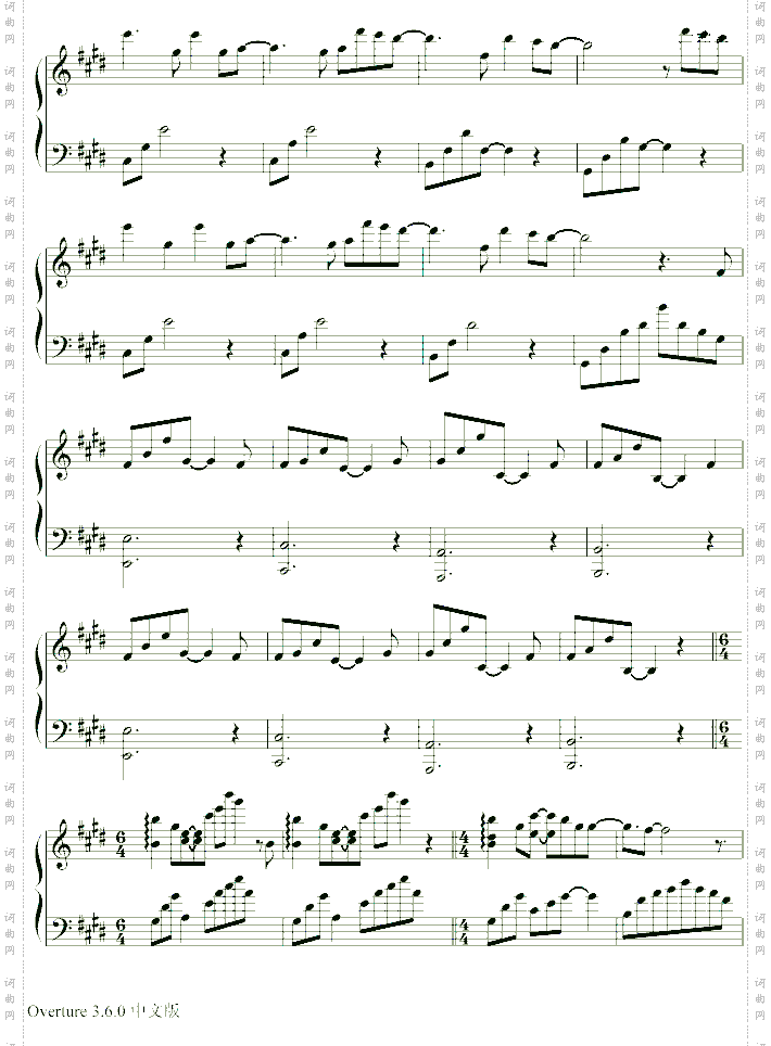 I Like Chopin修訂二版
