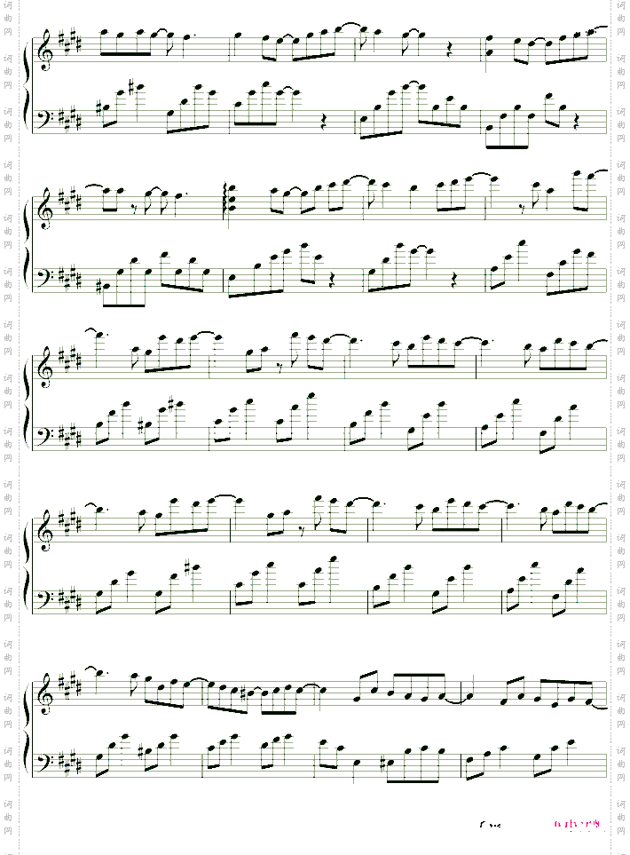 I Like Chopin修訂二版