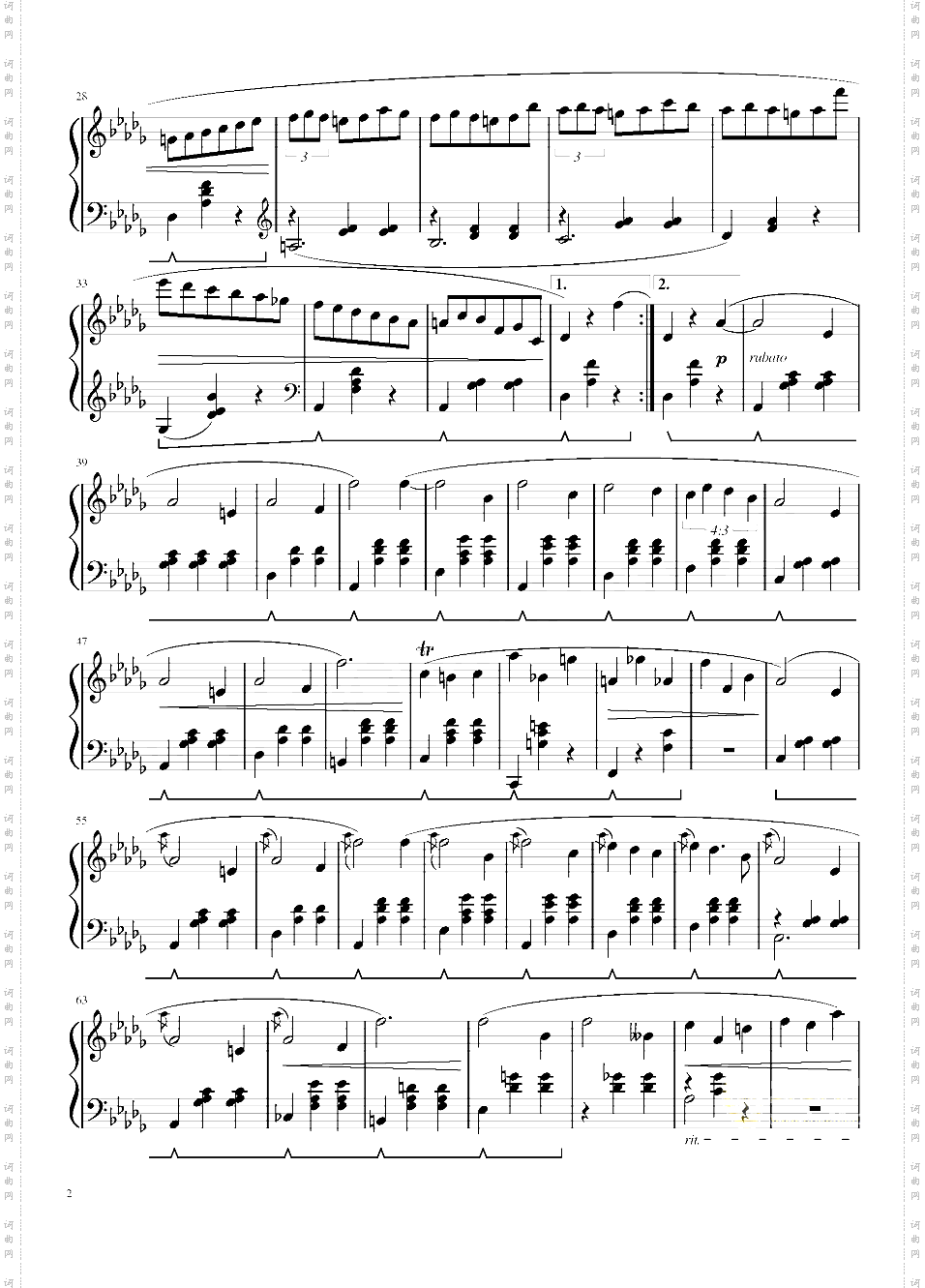 小狗圆舞曲