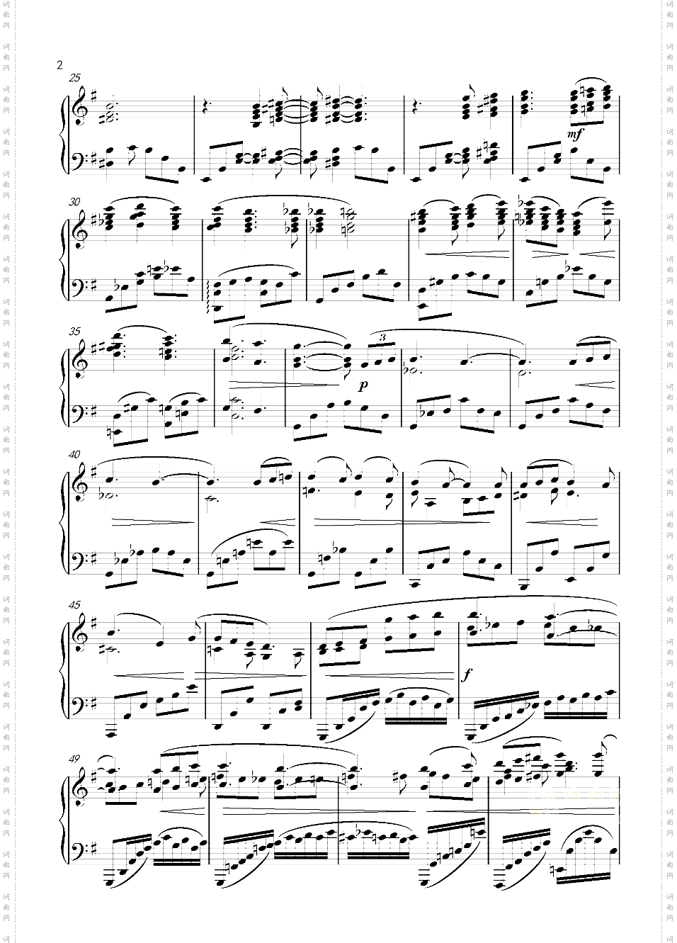 幻想曲，钢琴曲4首，Op3no3