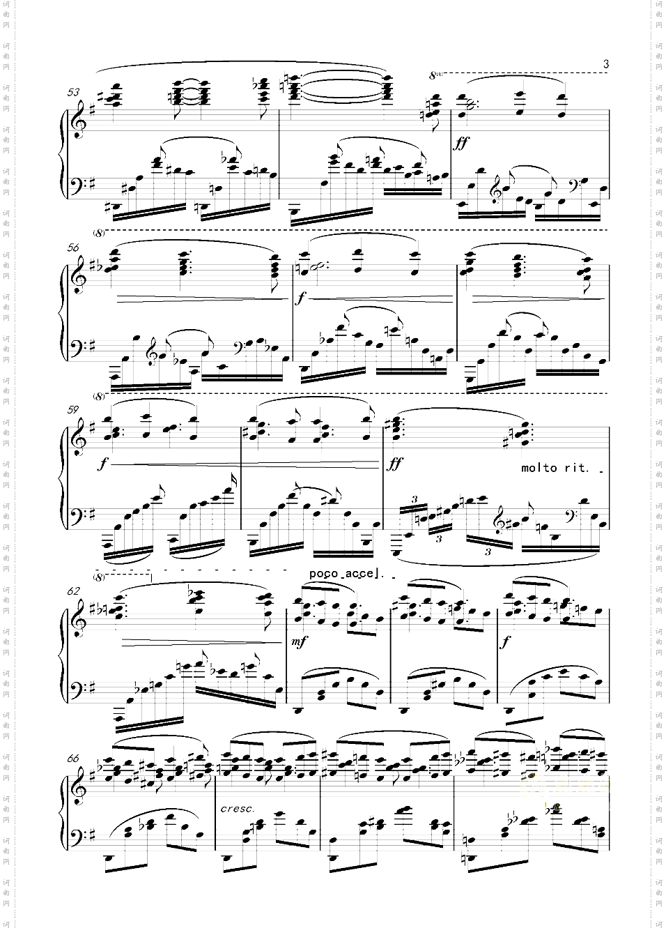 幻想曲，钢琴曲4首，Op3no3