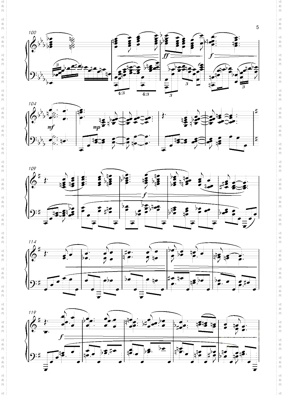 幻想曲，钢琴曲4首，Op3no3