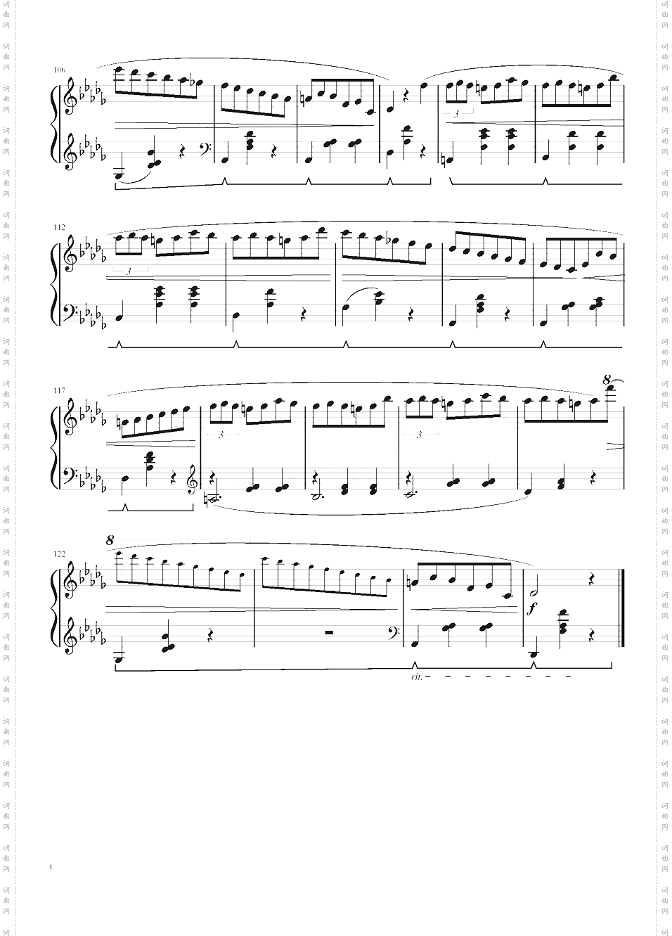 小狗圆舞曲