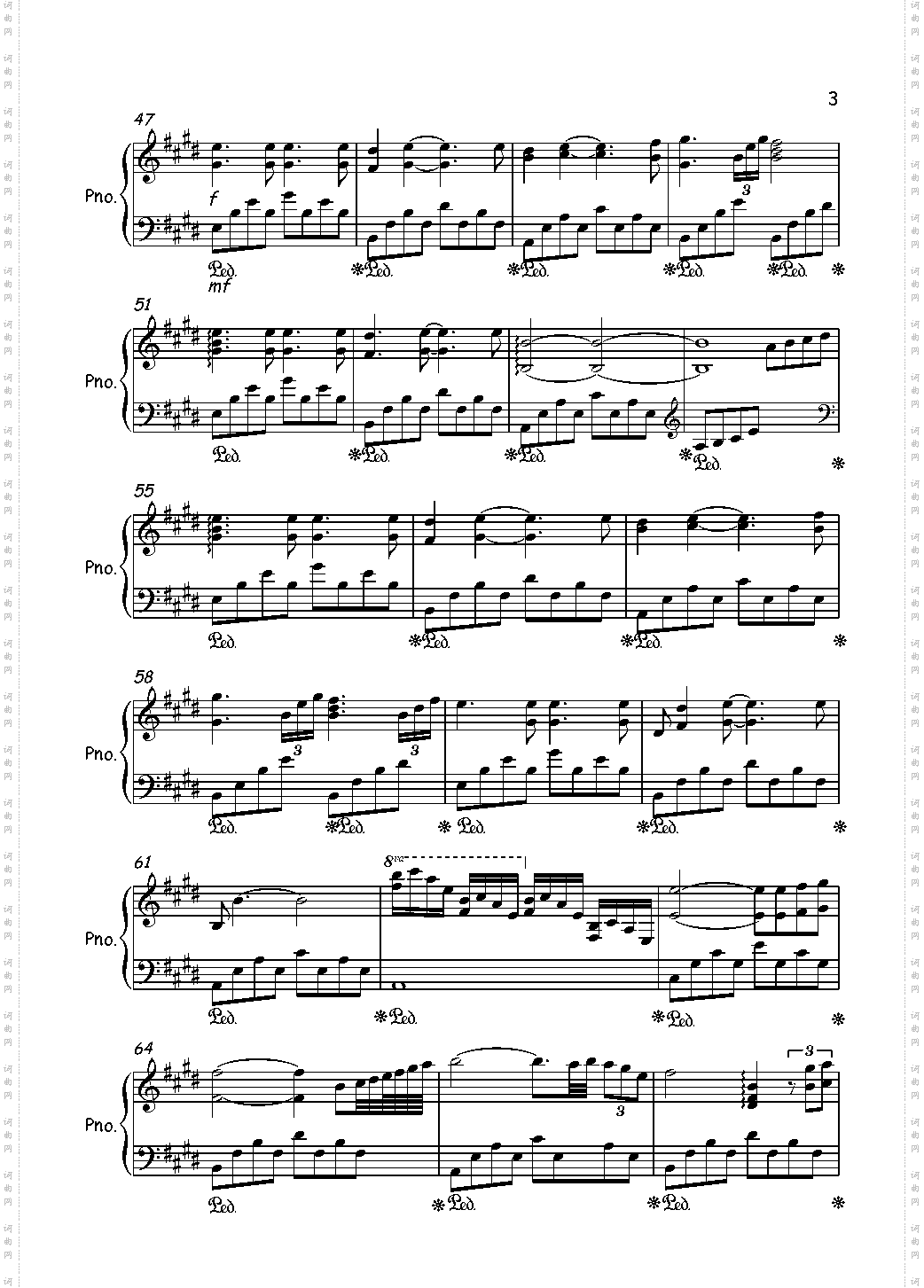 My Heart Will Go On-苦后甘甜版