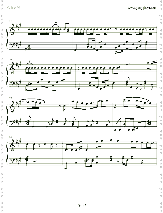U