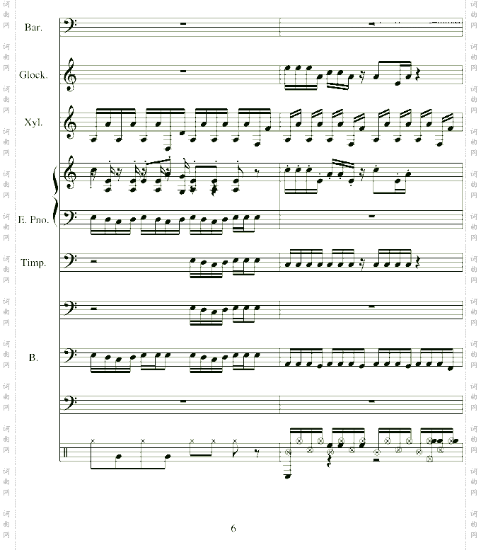 冰上舞曲