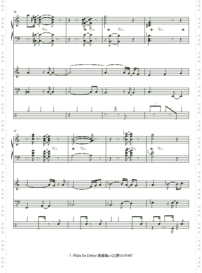 Waltz for Debby