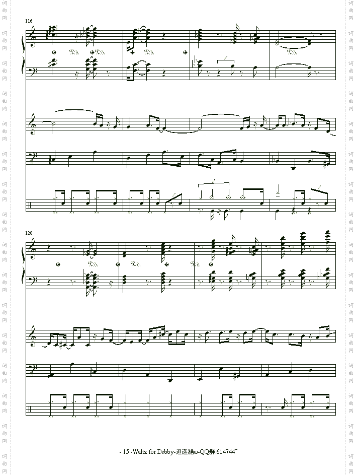 Waltz for Debby