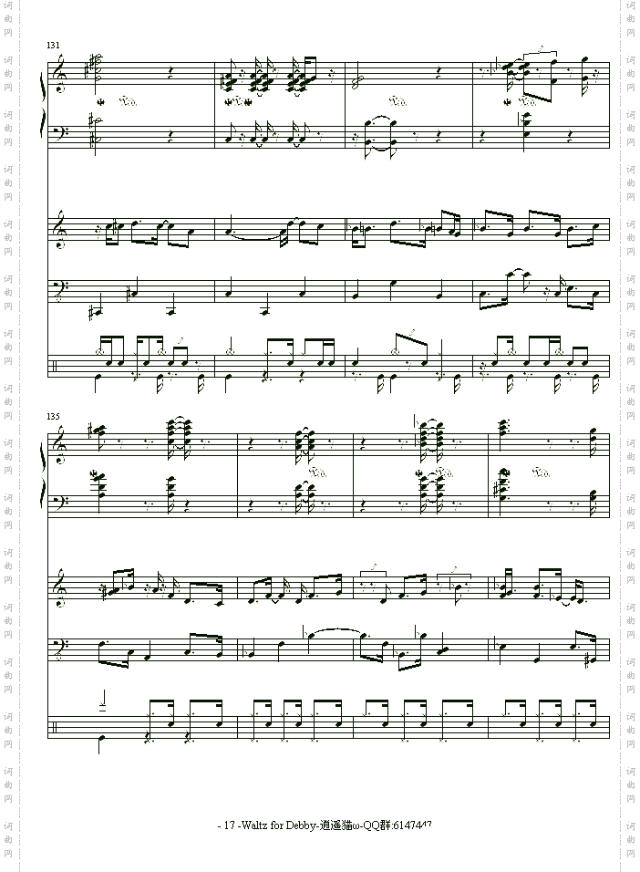 Waltz for Debby