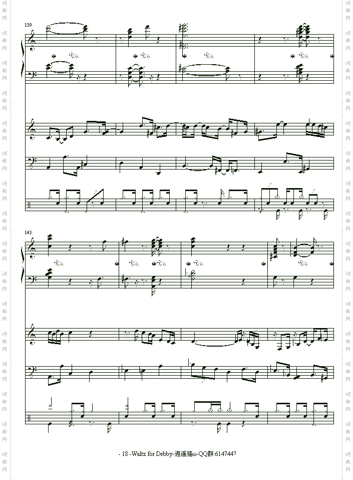 Waltz for Debby