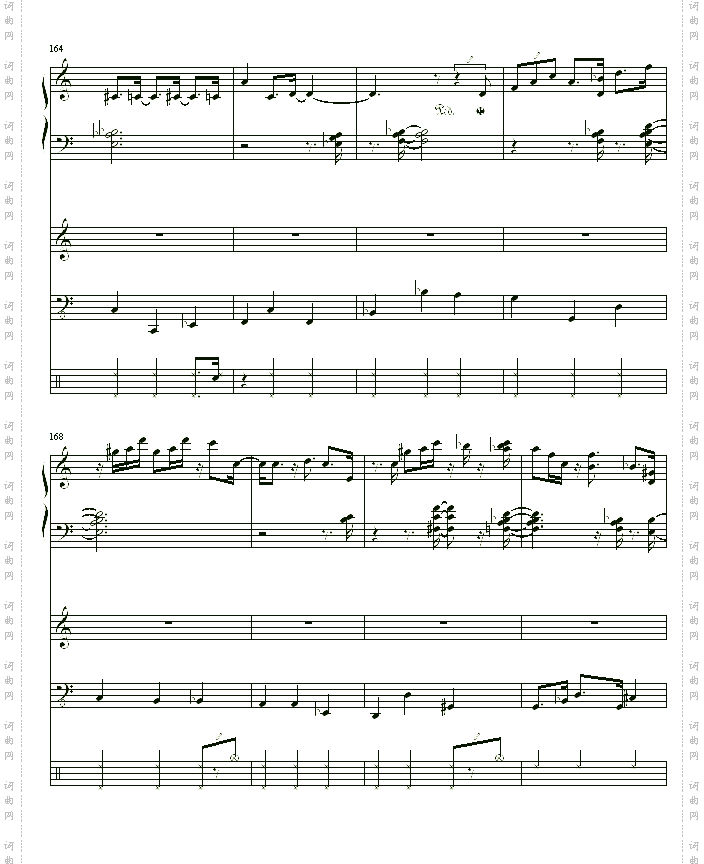 Waltz for Debby