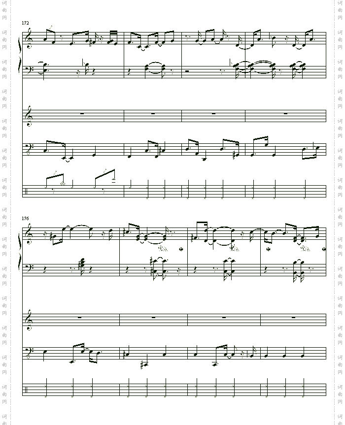 Waltz for Debby