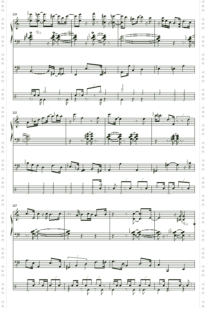 Waltz for Debby