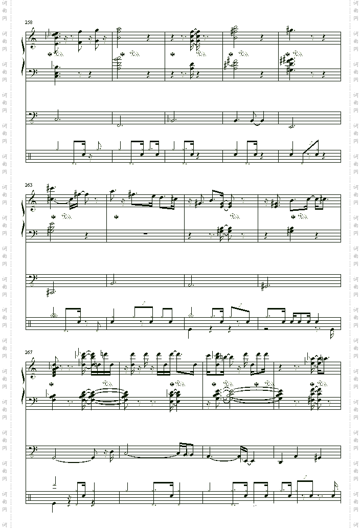 Waltz for Debby