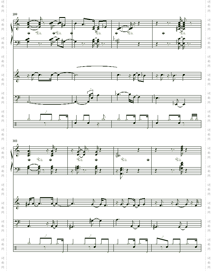 Waltz for Debby