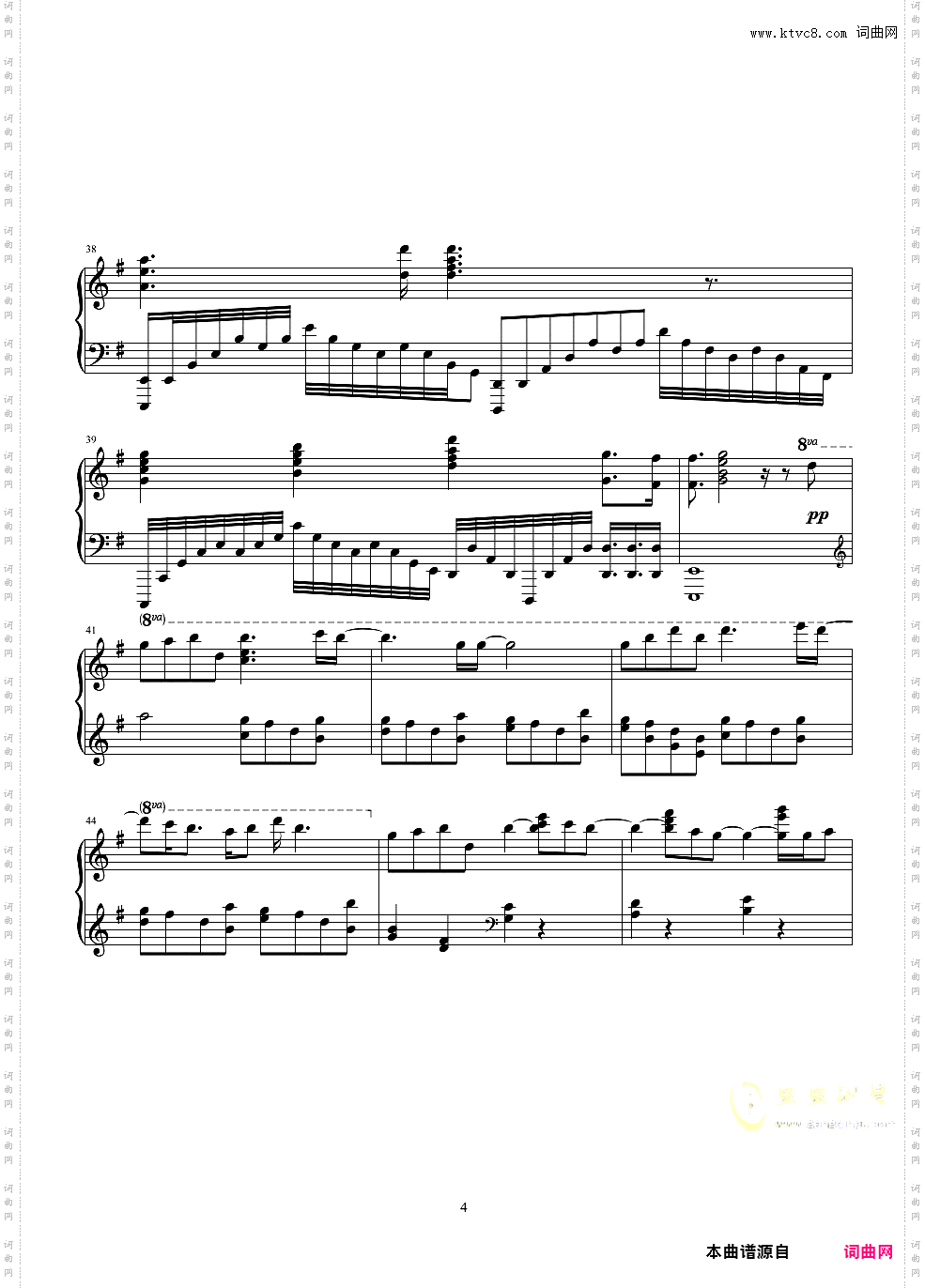 a letter 泽野弘之