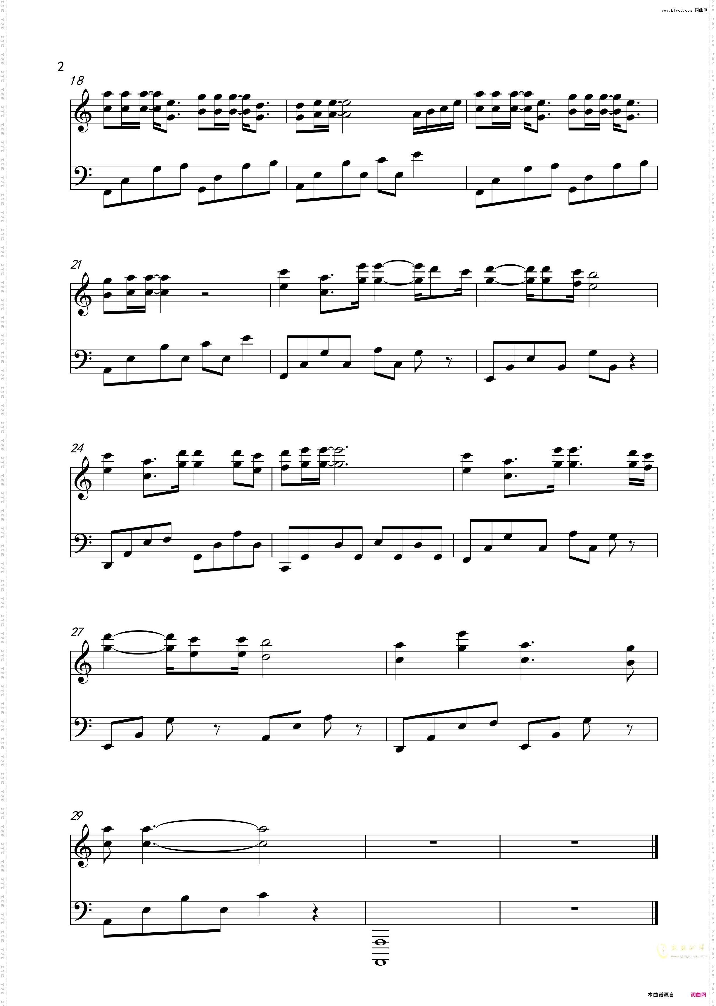 热播电视剧《延禧攻略》片尾曲 《红墙叹》钢琴曲