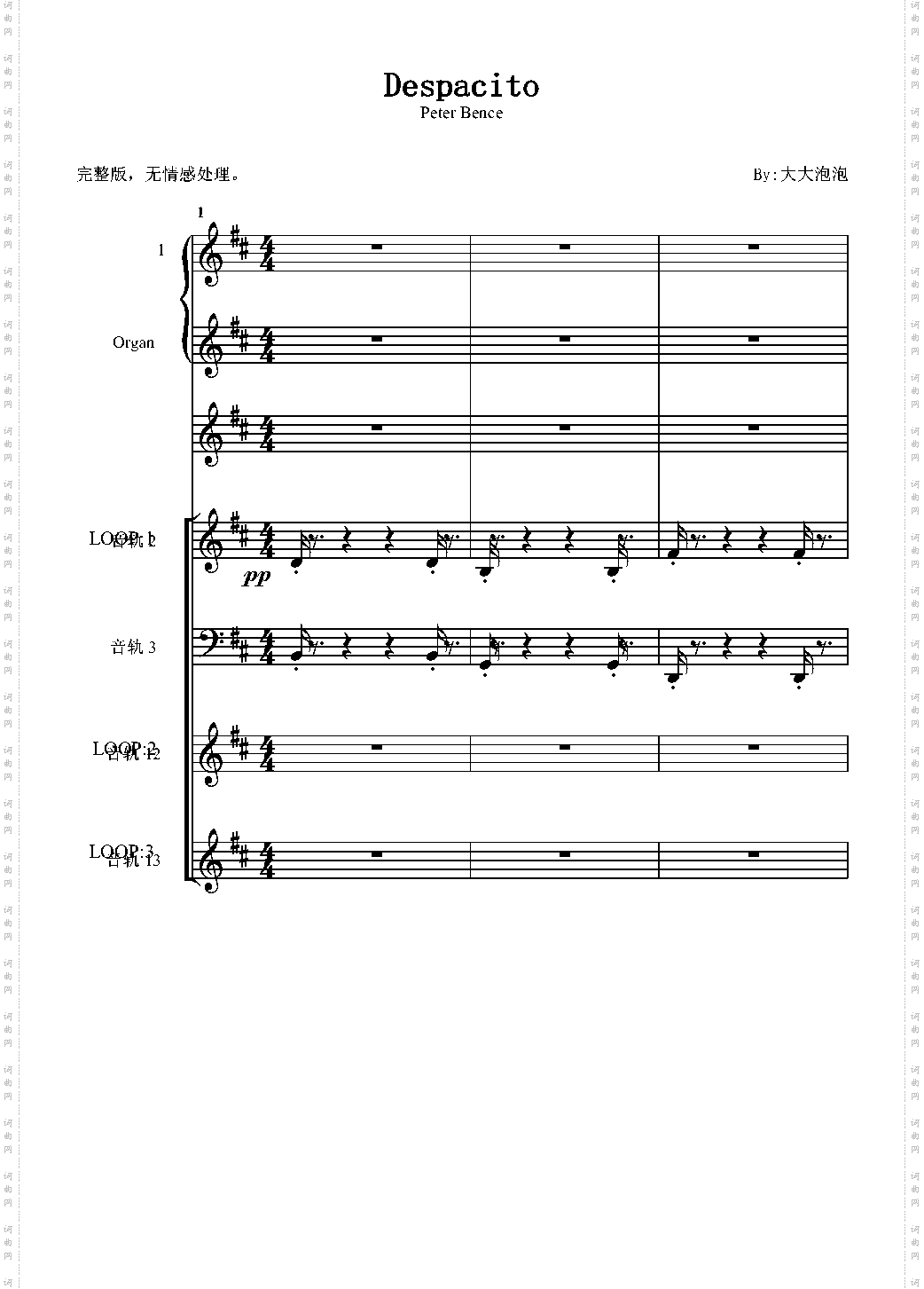 despacito