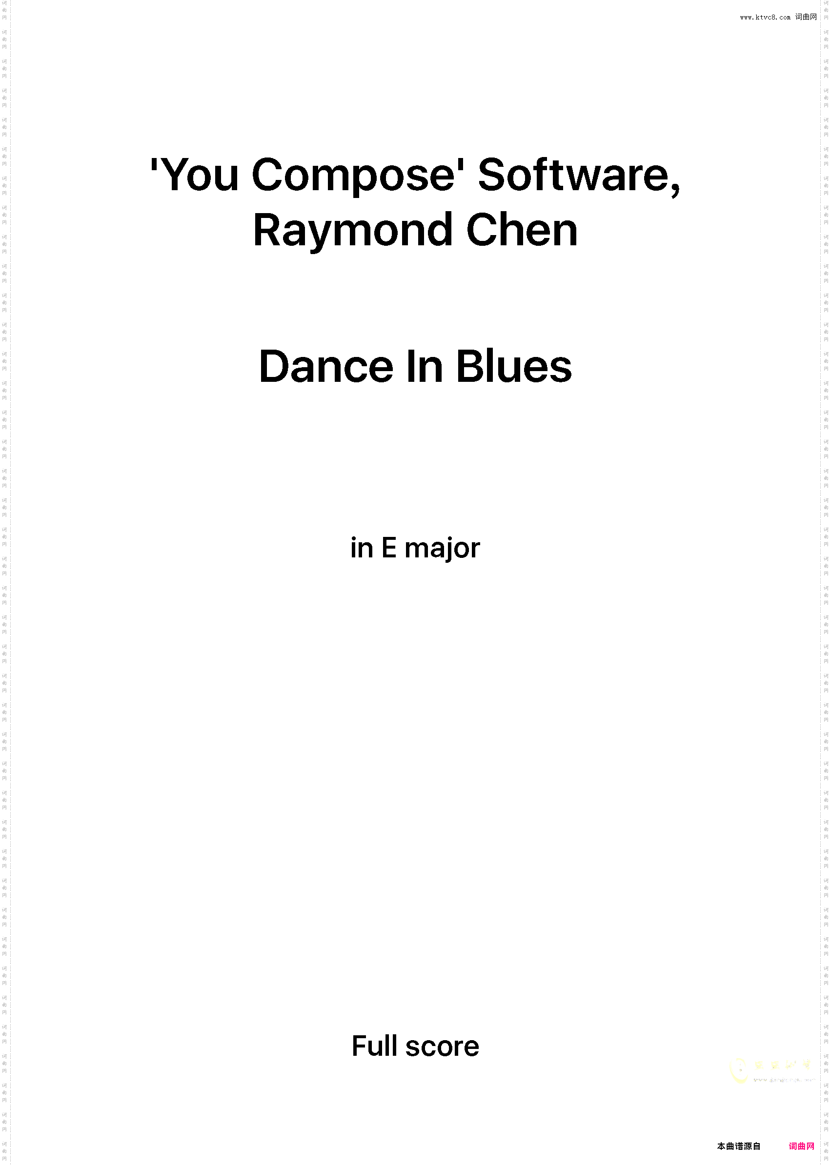 Dance in Blues