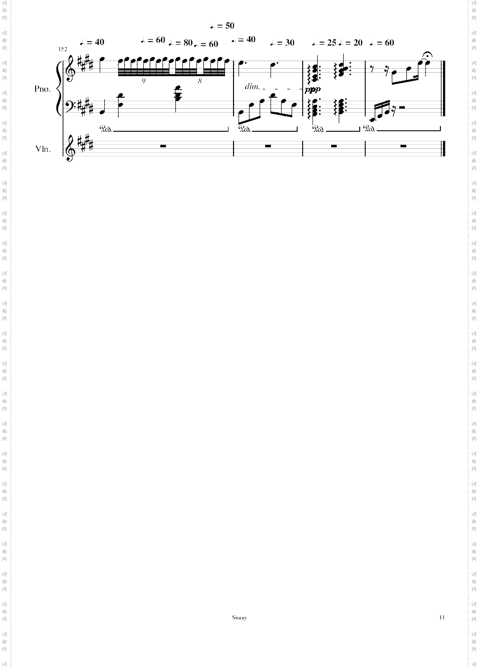Op·1-1 My First Music