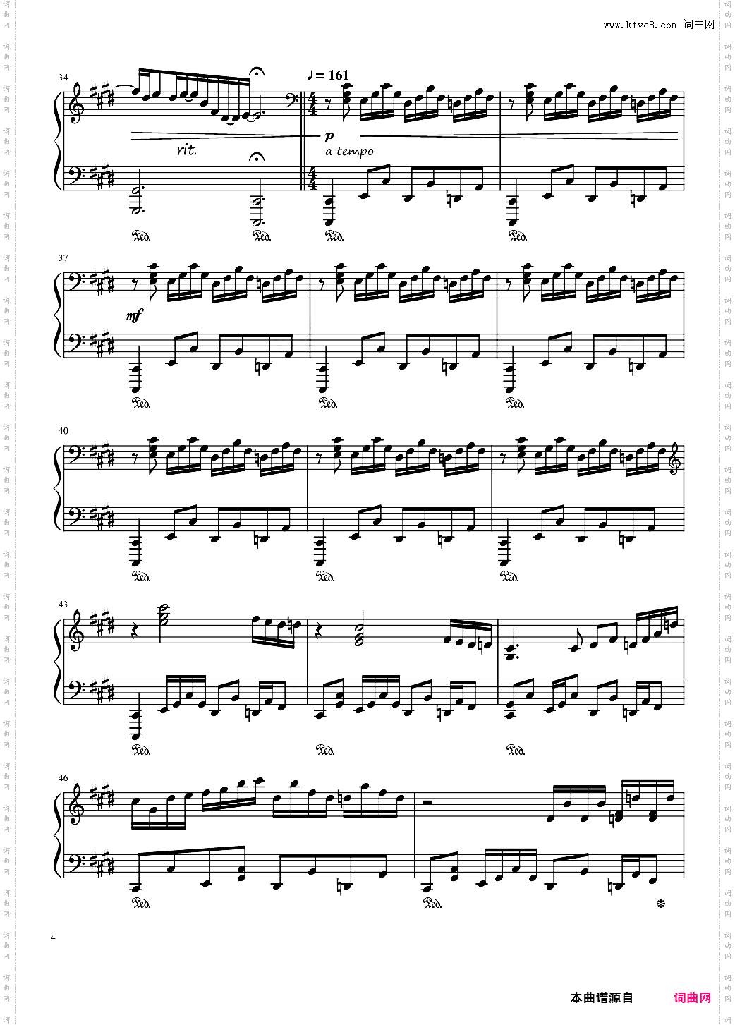 【幻想游戏<家>】【触手猴】夜が降りてくる ～ Evening Star