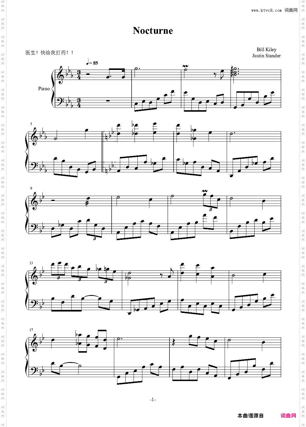 【武士零】Nocturne