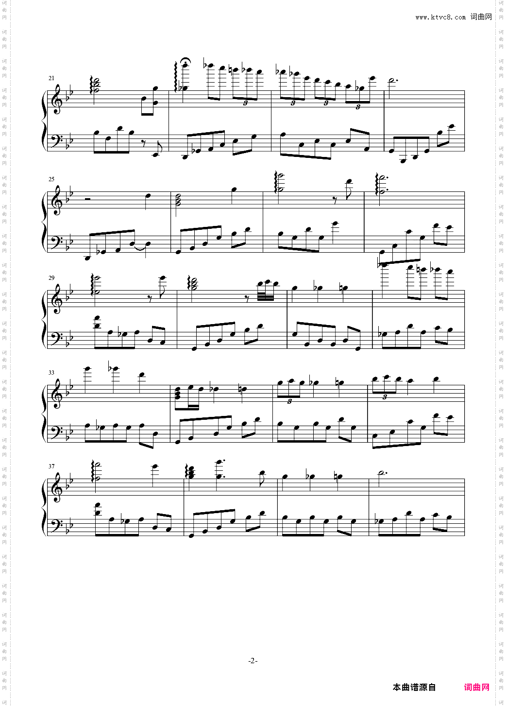 【武士零】Nocturne