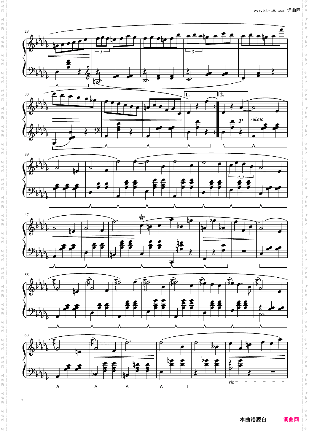 小狗圆舞曲