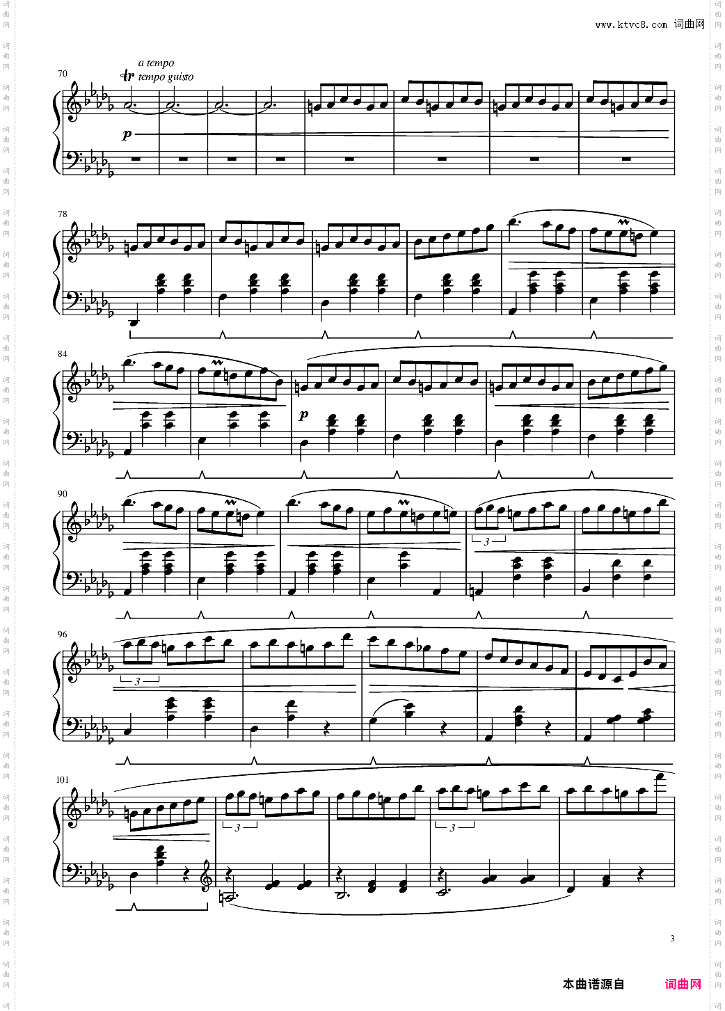 小狗圆舞曲